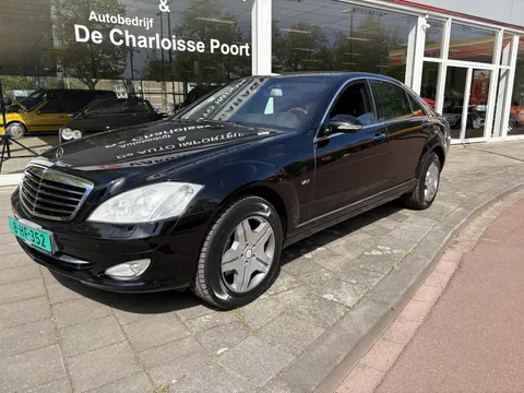 Mercedes-Benz S-Klasse S600 S6OO GUARD VR9 B7 ARMORED Mercedes-Benz S-Klasse S600 S6OO GUARD VR9 B7 ARMORED