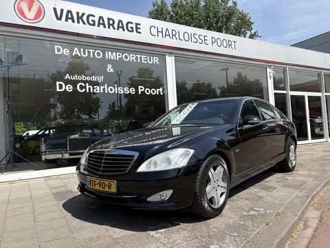 Mercedes-Benz S-Klasse S600 S6OO GUARD VR9 B7 ARMORED Mercedes-Benz S-Klasse S600 S6OO GUARD VR9 B7 ARMORED