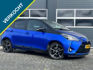 Toyota Yaris 1.5 VVT-i Aspiration FULL Options