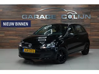 Volkswagen Polo 1.2 Easyline | AIRCO |