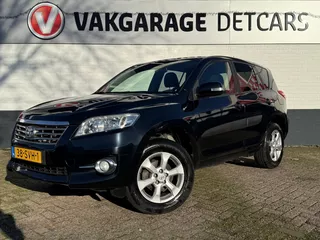 Toyota RAV4 2.0 VVTi Dynamic