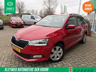 &Scaron;koda Fabia Combi 1.0 TSI Ambition, Aut. Nav, Cruise, Carplay, PDC