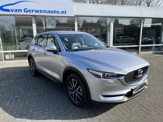 Mazda CX-5 2.0 Skyactiv-G | Luxury | Camera | Navigatie | Cruise | Trekhaak