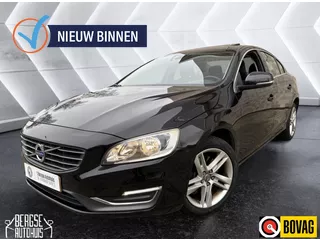 Volvo S60 T5 2.5 SUMMUM 254PK AUT. DAKJE NAVI CRUISE