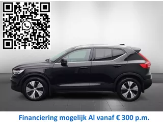 Volvo XC40 1.5 T4 Rech InscrExp