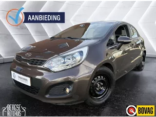 Kia Rio 1.2 CVVT Super Pack Handel/Export/Zo Mee