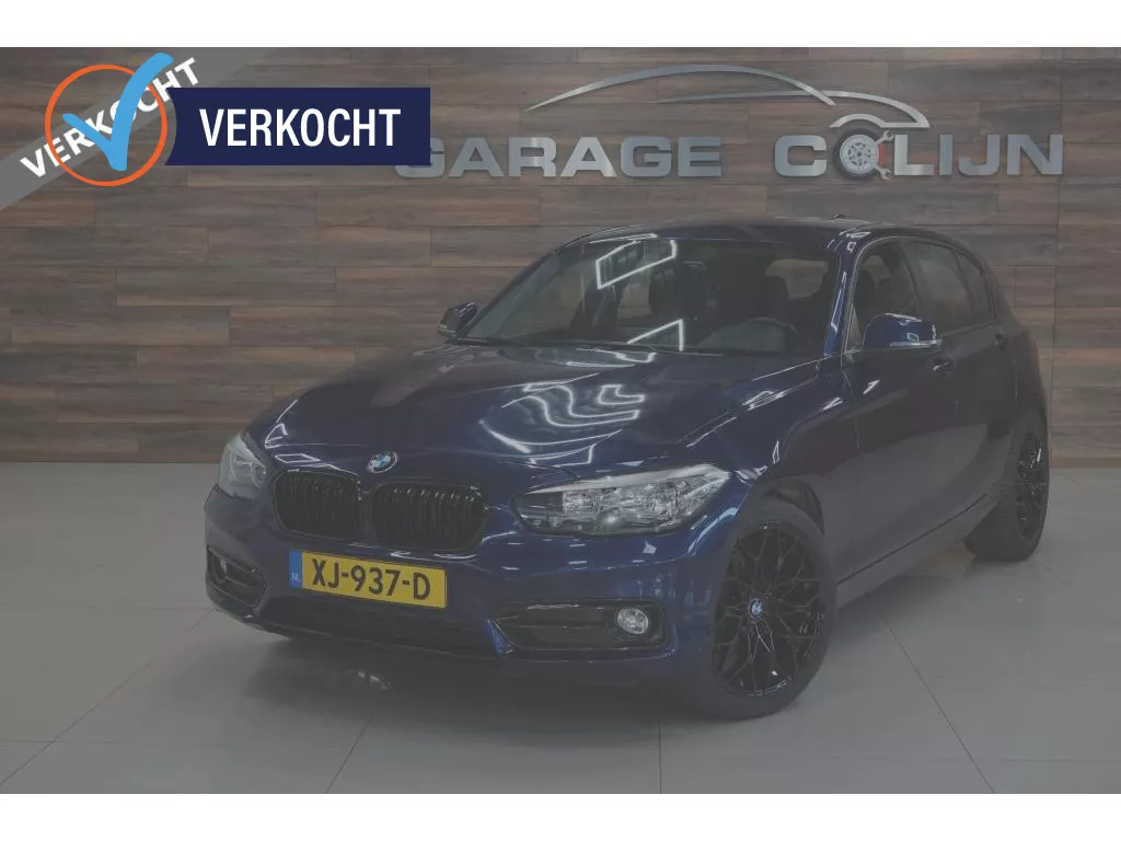 BMW 1-serie 116i Executive | CRUISE | NAVI | PDC | STOELV. | VERKOCHT