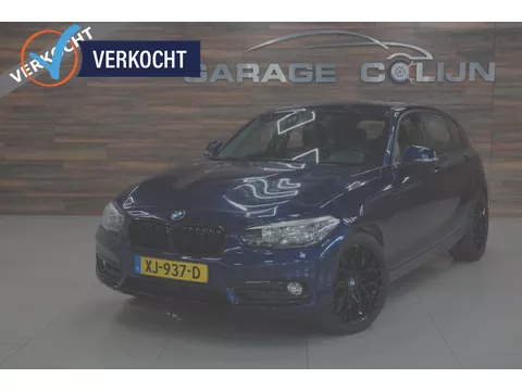 BMW 1-serie 116i Executive | CRUISE | NAVI | PDC | STOELV. | VERKOCHT