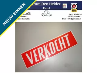 Opel Meriva 1.4 Turbo Anniversary Edition