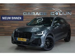 Audi Q2 1.5 TFSI | STOELVERW. | TREKHAAK | CAMERA | KEYLESS |