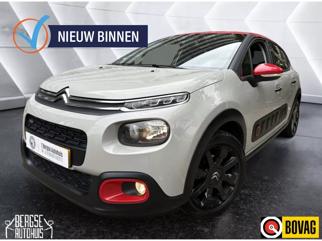 Citro&euml;n C3 1.2 PureTech Shine Keyless Carplay Cruise
