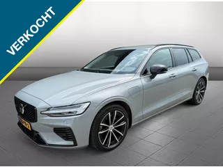 Volvo V60 Trekhaak leer
