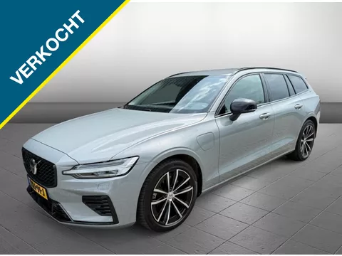 Volvo V60 Trekhaak leer