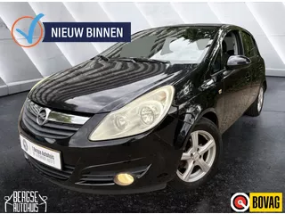 Opel Corsa 1.4 16V Enjoy Cruise Airco Elek.R Trekhaak