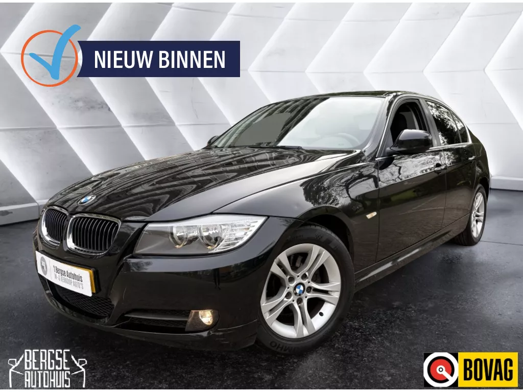 BMW 3 Serie 318i Business Line PDC CLIMA CRUISE LMV
