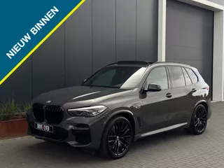 BMW X5 xDrive45e M PACK M23 FULL PANO NAVI CAMERA LEDER LED ACC ECC