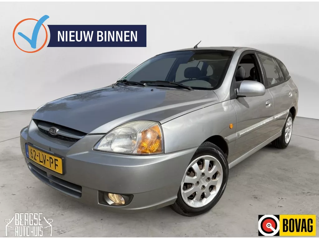 Kia Rio 1.5 LS LAGE KM ELEK. RAMEN AIRCO LMV