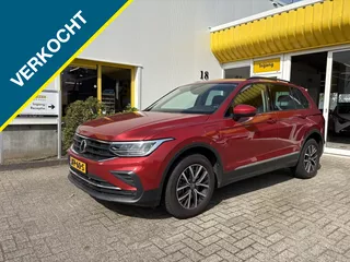 Volkswagen Tiguan 1.4 TSI eHy R Bns+