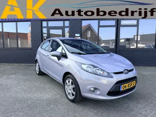 Ford Fiesta 1.25 Trend