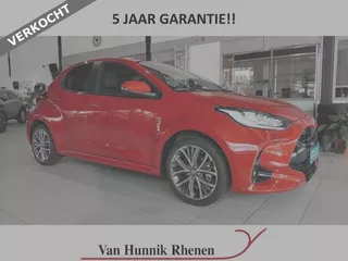 Toyota Yaris 1.5 130 Executive | Dodehoek | HUD | Stoelverw | Parksens V+A | VERKOCHT