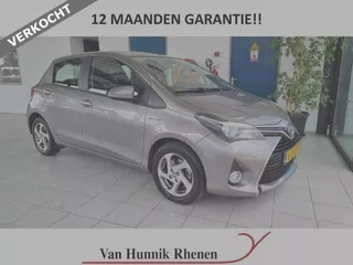 Toyota Yaris 1.5 Hybrid Lease | Navigatie | Cruise | LM Velgen | Climat | VERKOCHT