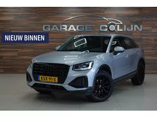 Audi Q2 35 TFSI | ALARM | PDC| KEYLESS | CAMERA |