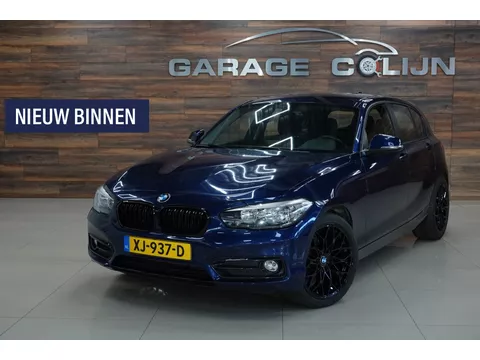 BMW 1-serie 116i Executive | CRUISE | NAVI | PDC | STOELV. |