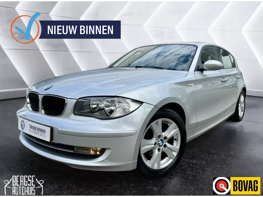 BMW 1-serie 116i Business Line CRUISE AIRCO LMV 16''