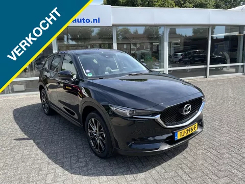 Mazda CX-5 2.0 Skyactiv-G | GT- Lux | Camera | Navi | Trekhaak | 2000kg Tre