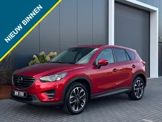 Mazda CX-5 2.5 SAG 192 GT-M 4WD SCHUIFDAK NAVI CAMERA CLIMATE CR CONTROL