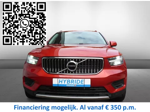 Volvo XC40 1.5 T4 Rech InscrExp