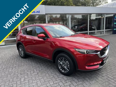 Mazda CX-5 2.0 Skyactiv-G | 165pk | Navigatie | Cruise | 1800kg Trekgewicht