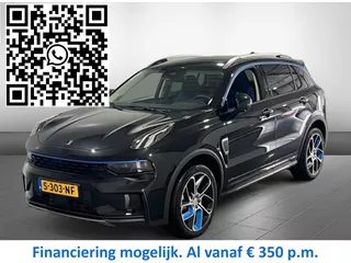 Lynk &amp; Co 01 1.5