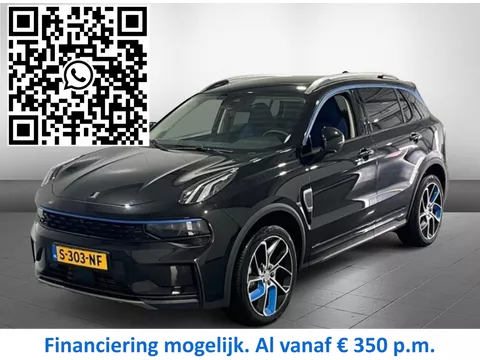 Lynk &amp; Co 01 1.5