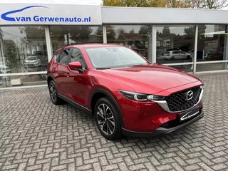 Mazda CX-5 2.0 Skyactiv-G | 165pk | Advantage | Navigatie | 1800kg Trekgewi