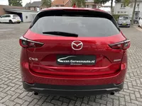 Mazda CX-5 2.0 Skyactiv-G | 165pk | Advantage | Navigatie | 1800kg Trekgewi Foto
