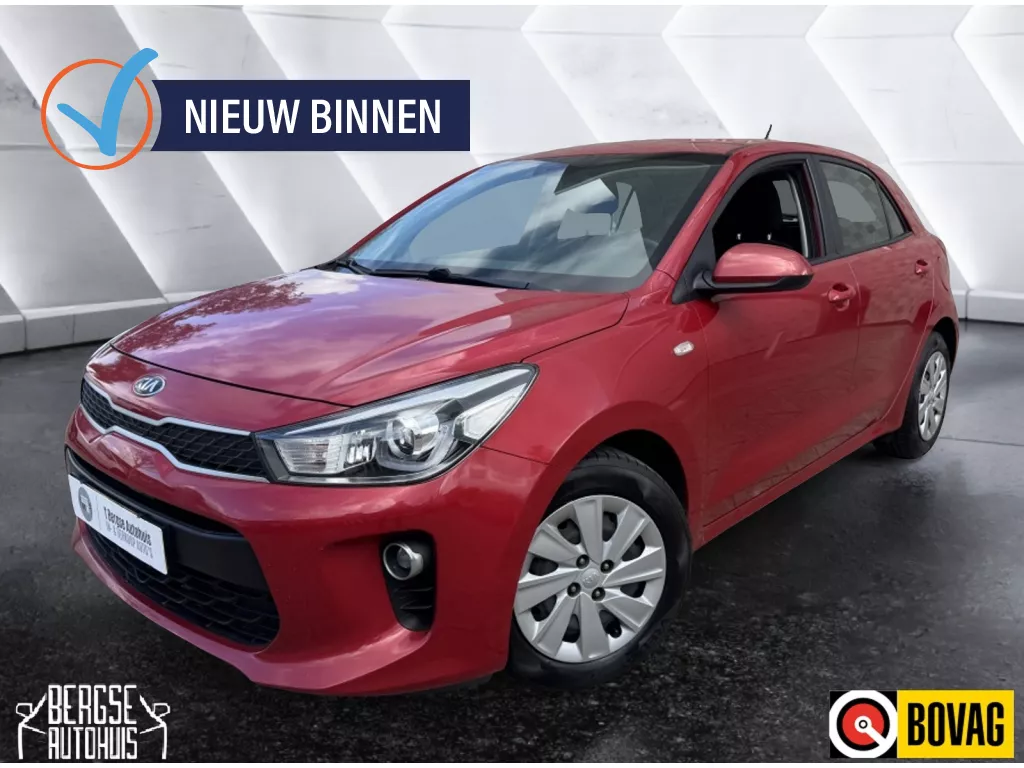 Kia Rio 1.0 TGDI Carplay Navi Camera Cruise Trekhaak