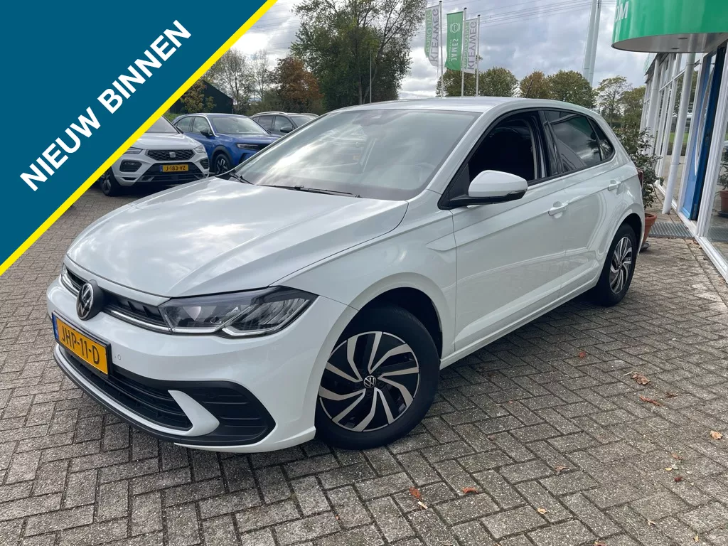 Volkswagen Polo 1.0 TSI Life Bns, Aut, Nav, Carplay, Lm velg, PDC V+A