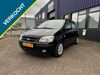 Hyundai Getz 1.3i Dynamic