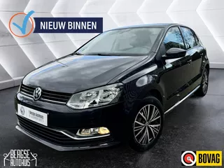 Volkswagen Polo 1.2 TSI Allstar DSG NAVI PDC LMV CARPLAY