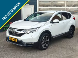 Honda CR-V 2.0 Hybrid Comfort NAVI, PDC, Camera