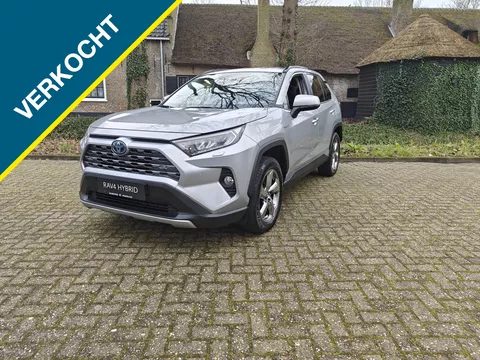 Toyota RAV4 RAV4 2.5 Hybrid 2WD | Dynamic