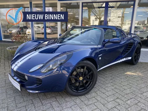 Lotus Elise 1.8-16V 111 S