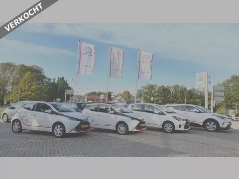 Toyota Auris Touring Sports 1.8 Black edition | Trekhaak | Navigatie | Camera | Climate Cont VERKOCHT