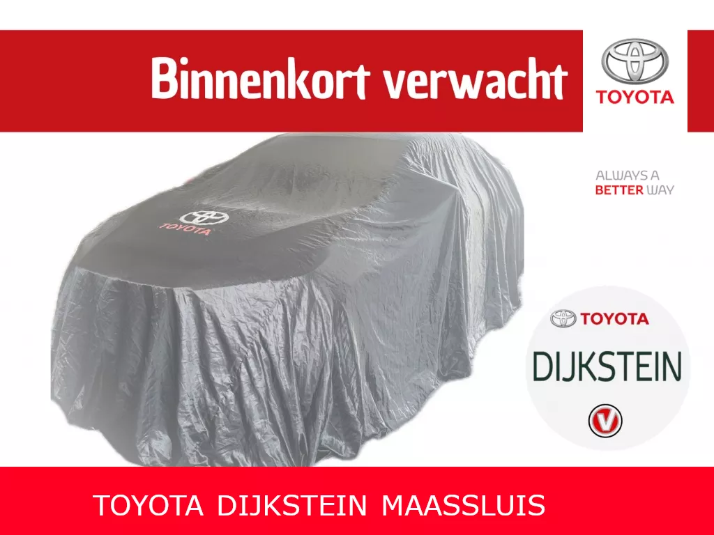 Toyota Corolla 1.8 Hybrid Active
