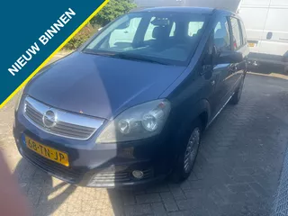 Opel Zafira 1.6 Business 7p (B2B/HANDEL/EXPORT)