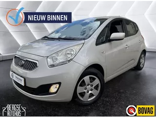 Kia Venga 1.4 CVVT Seven Airco Cruise Navi Camera