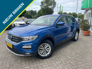 Volkswagen T-Roc 1.0 TSI Style, Nav, Camera, Trekhaak, Elec. achterklep
