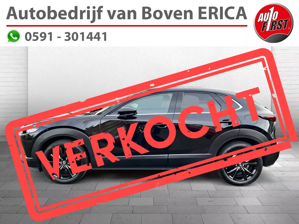 Mazda CX-30 2.0 eSA-G Homura