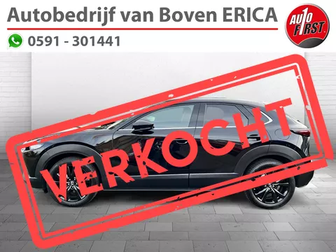 Mazda CX-30 2.0 eSA-G Homura